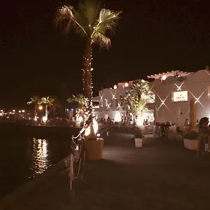 Hola Vulcano Vulcano (Isola)